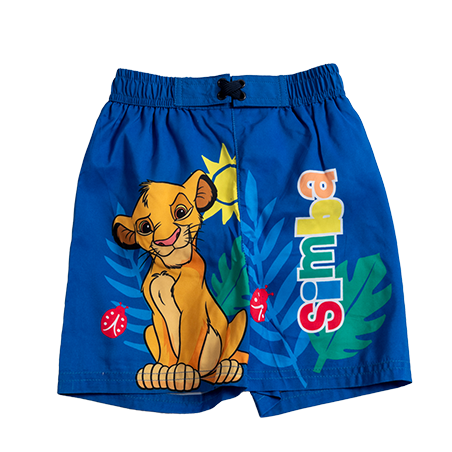  - נעלי נמרוד