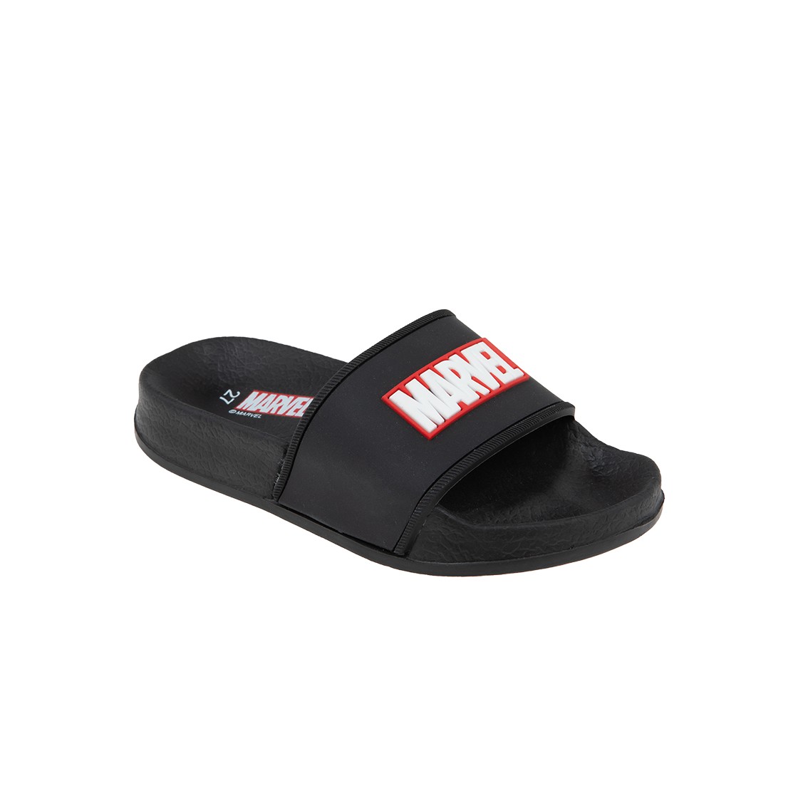  - נעלי נמרוד