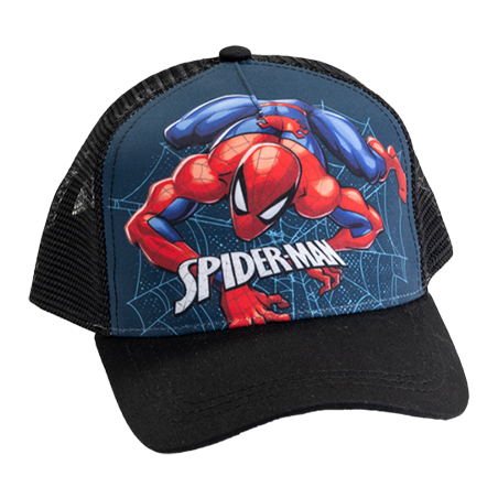  - נעלי נמרוד