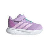 נעלי ספורט אדידס Duramo 2.0 - נעלי נמרוד