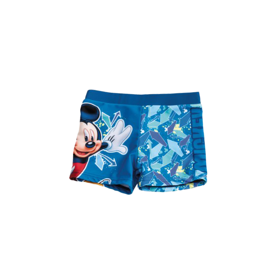  - נעלי נמרוד