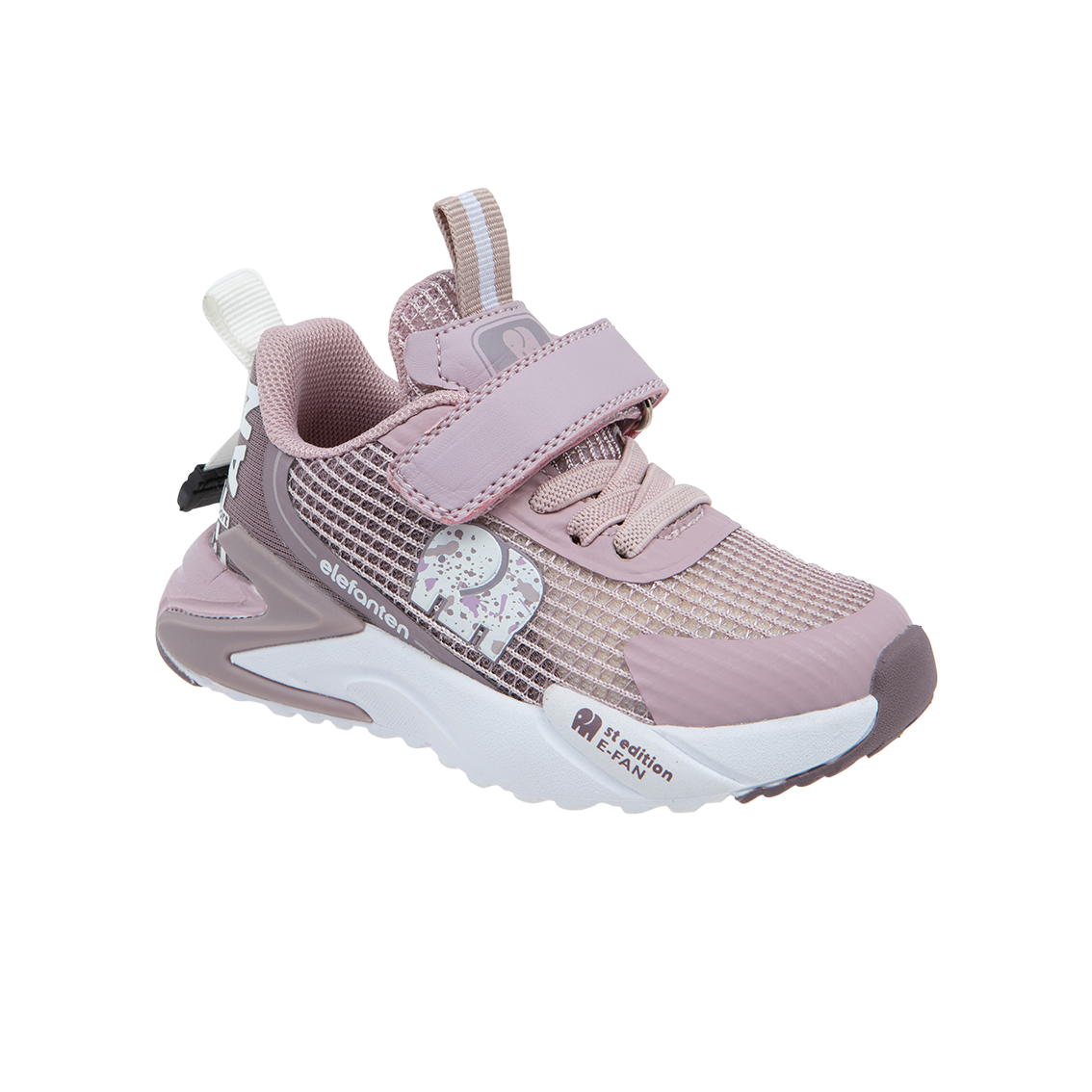  - נעלי נמרוד