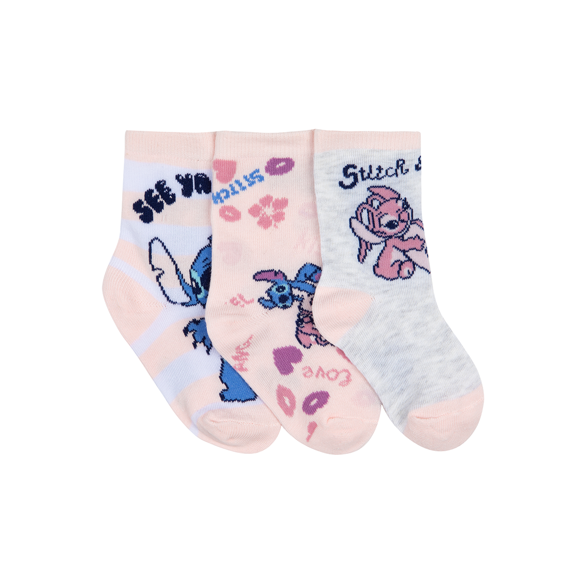  - נעלי נמרוד