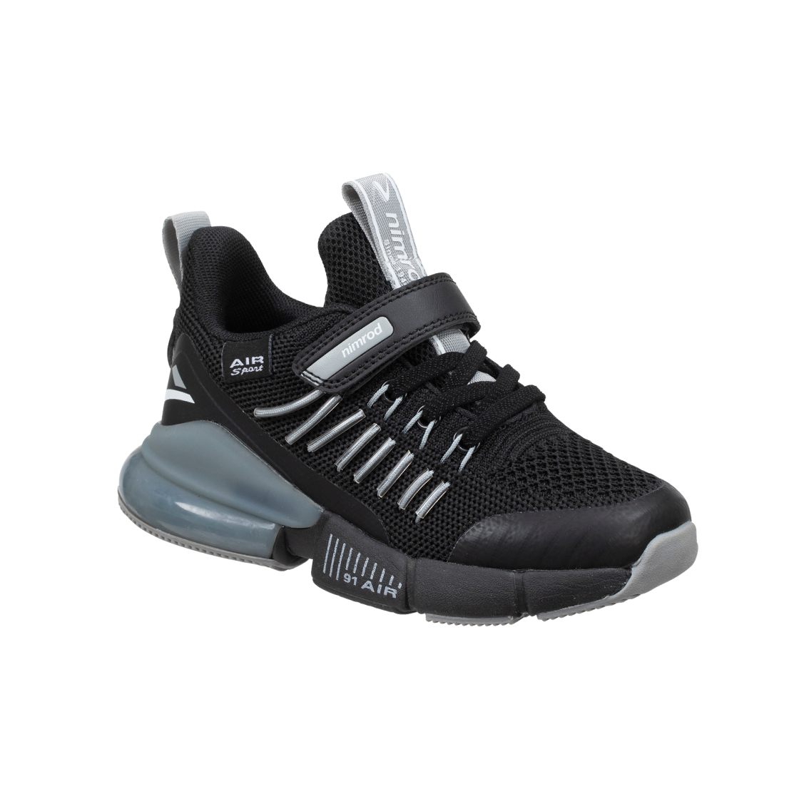  - נעלי נמרוד