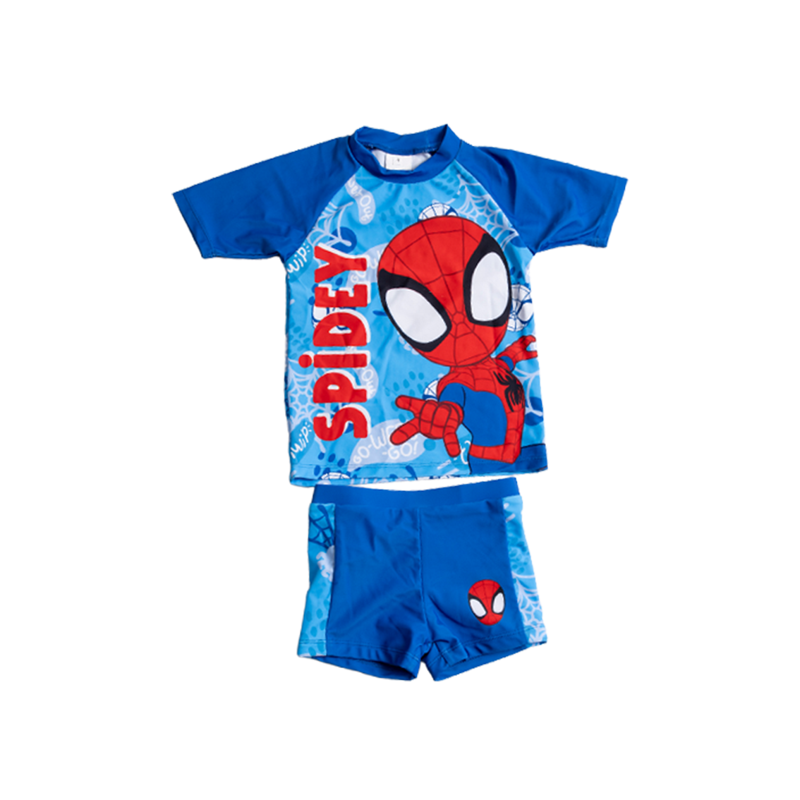  - נעלי נמרוד