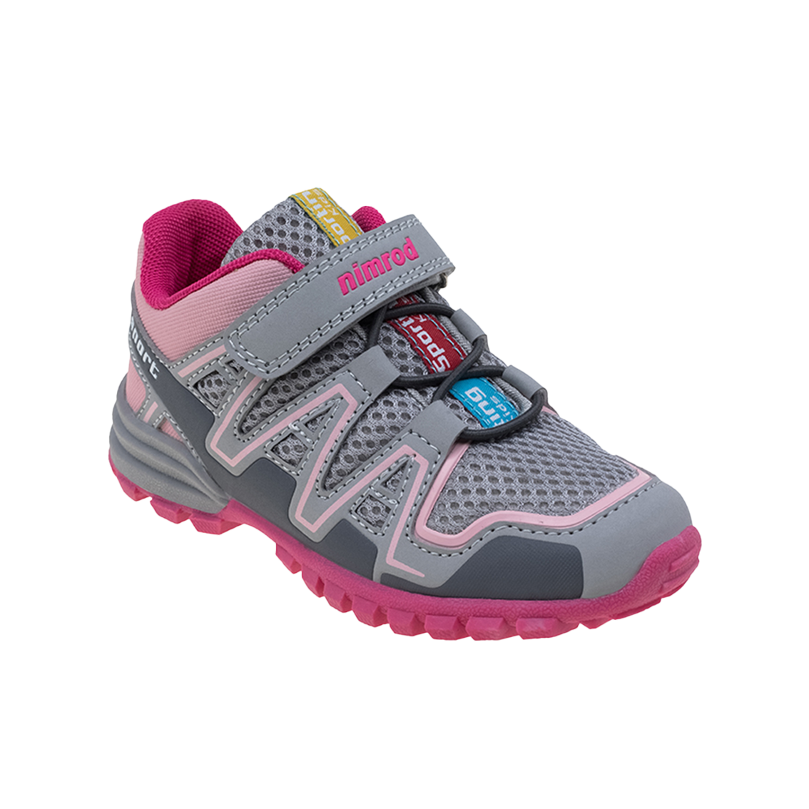  - נעלי נמרוד