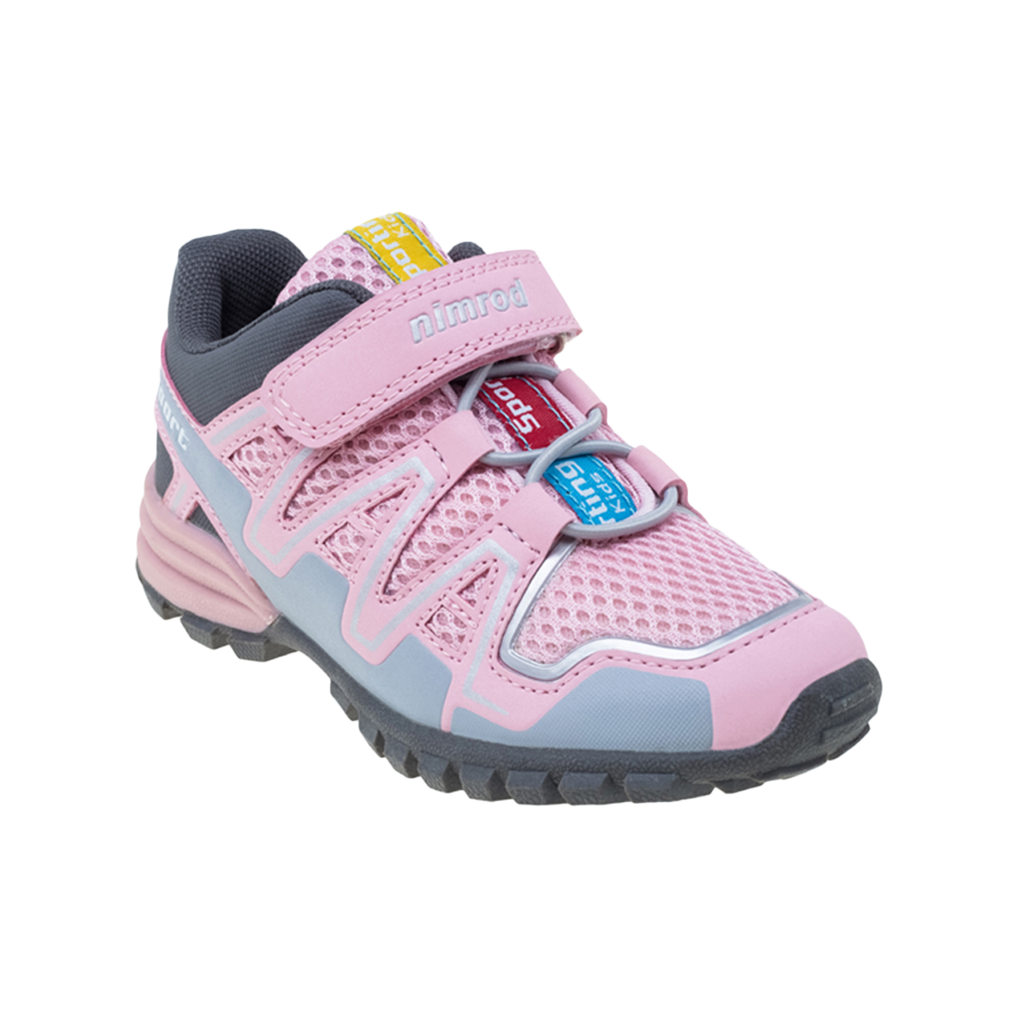  - נעלי נמרוד