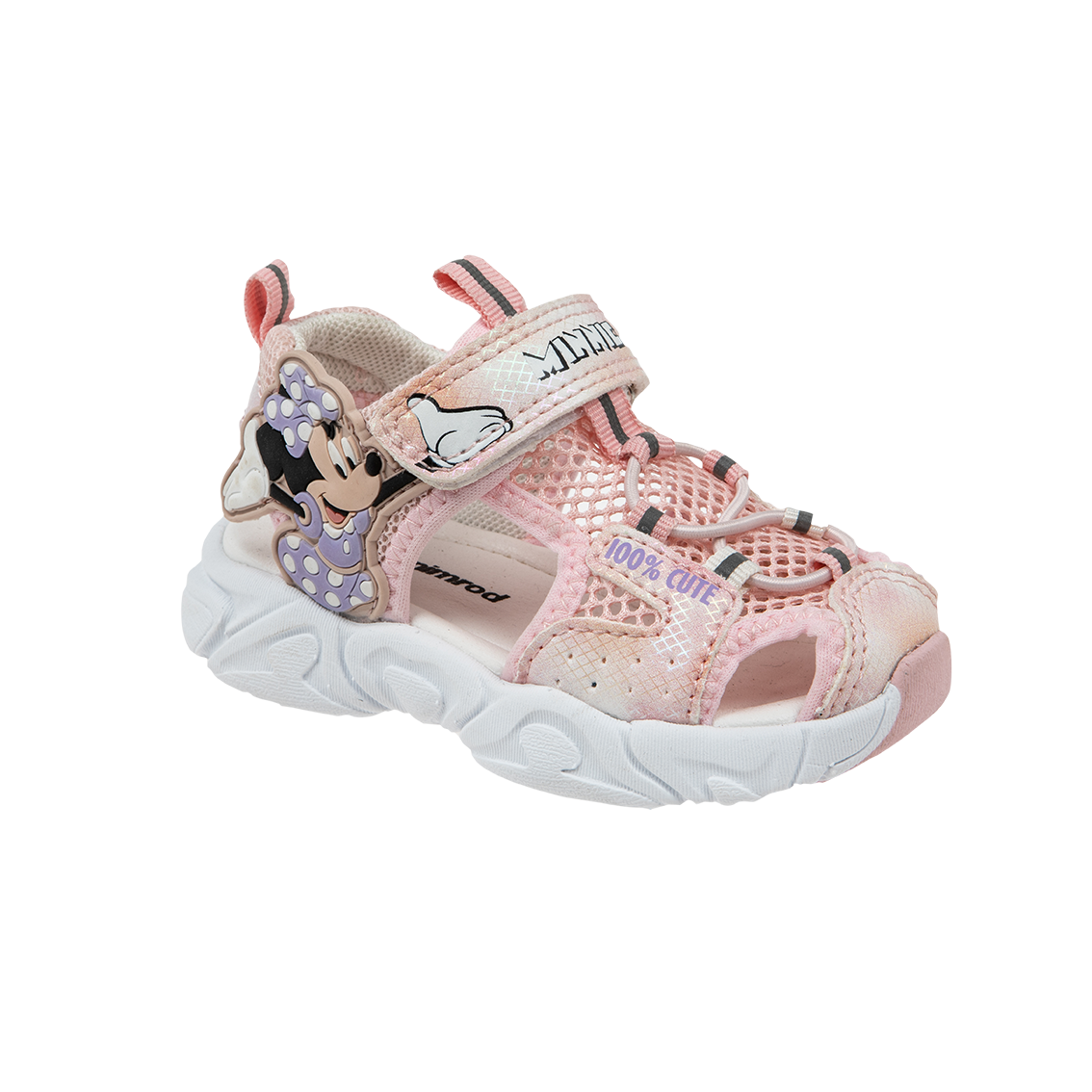  - נעלי נמרוד