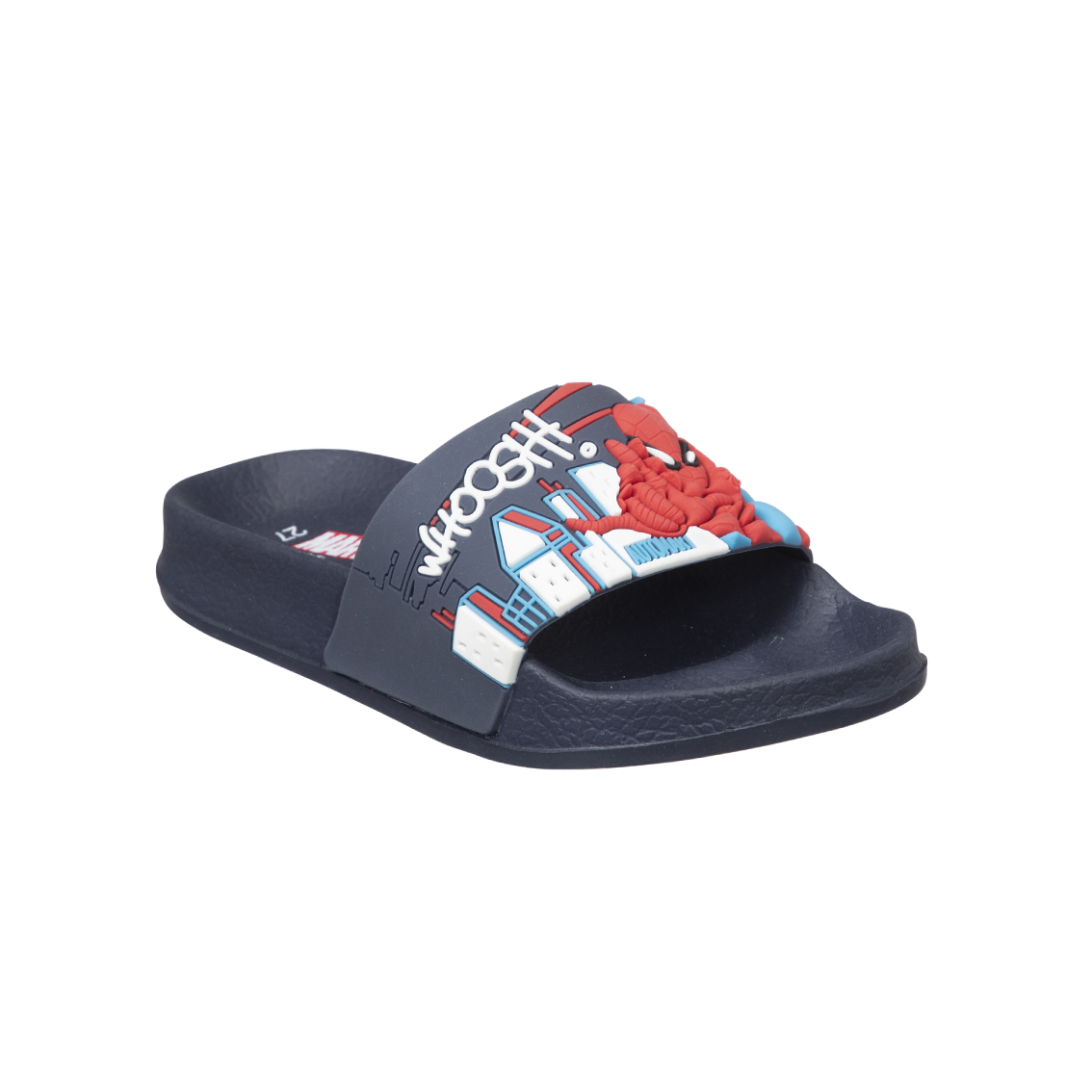  - נעלי נמרוד