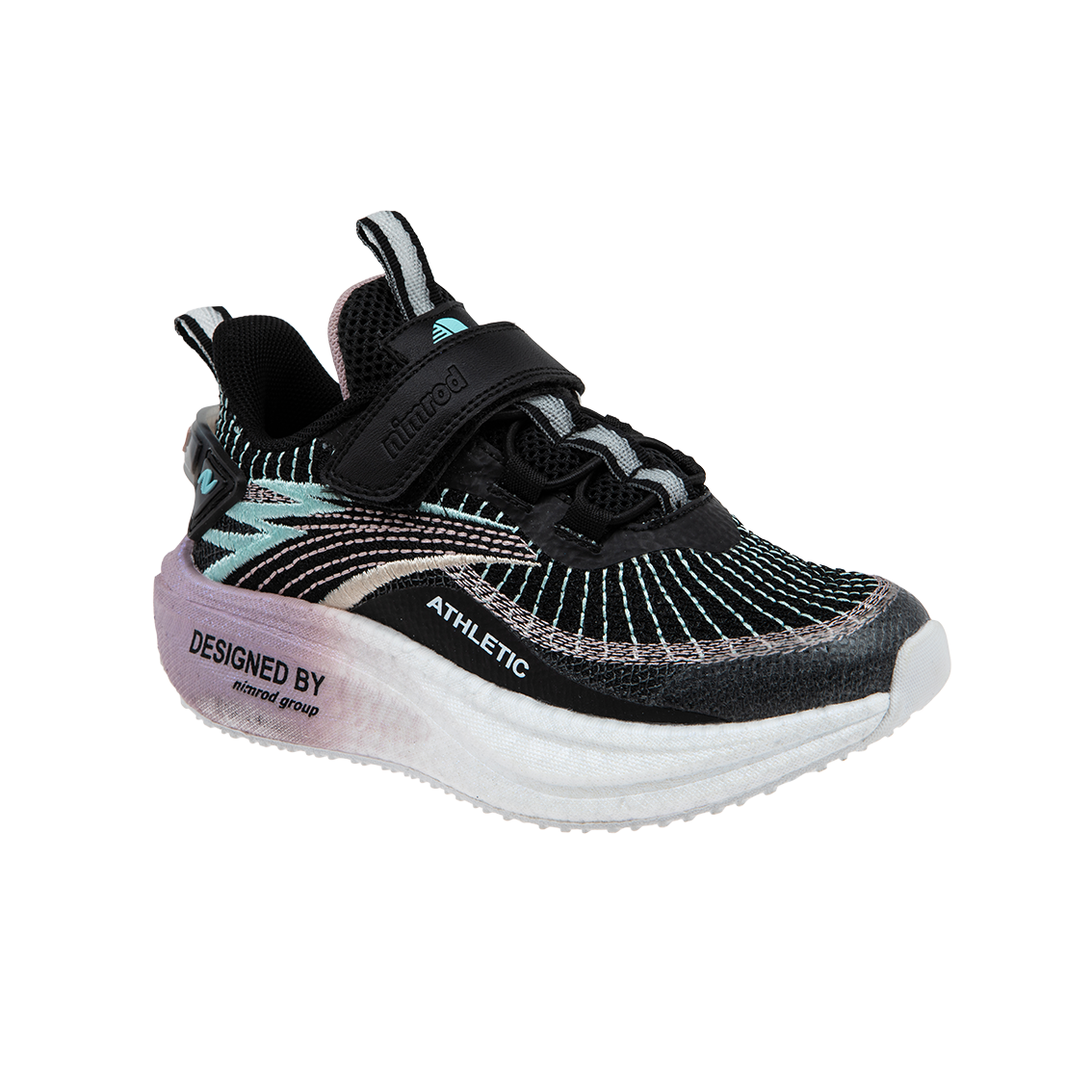  - נעלי נמרוד