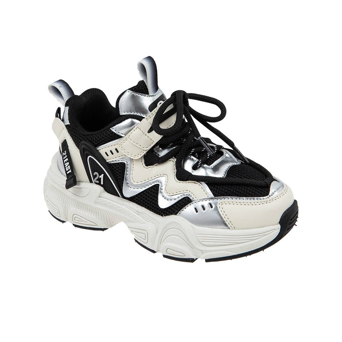  - נעלי נמרוד