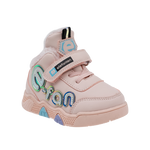 נעלי חורף E-FAN פעוטות - נעלי נמרוד