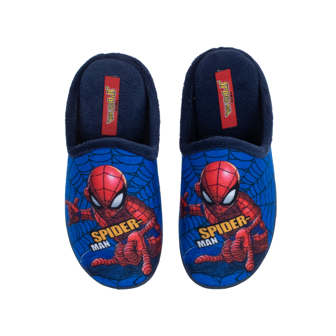  - נעלי נמרוד