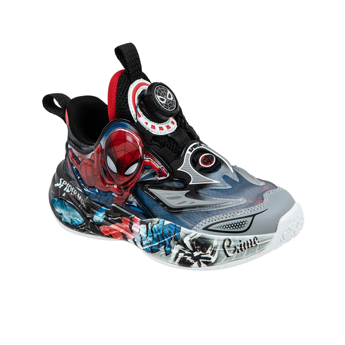  - נעלי נמרוד