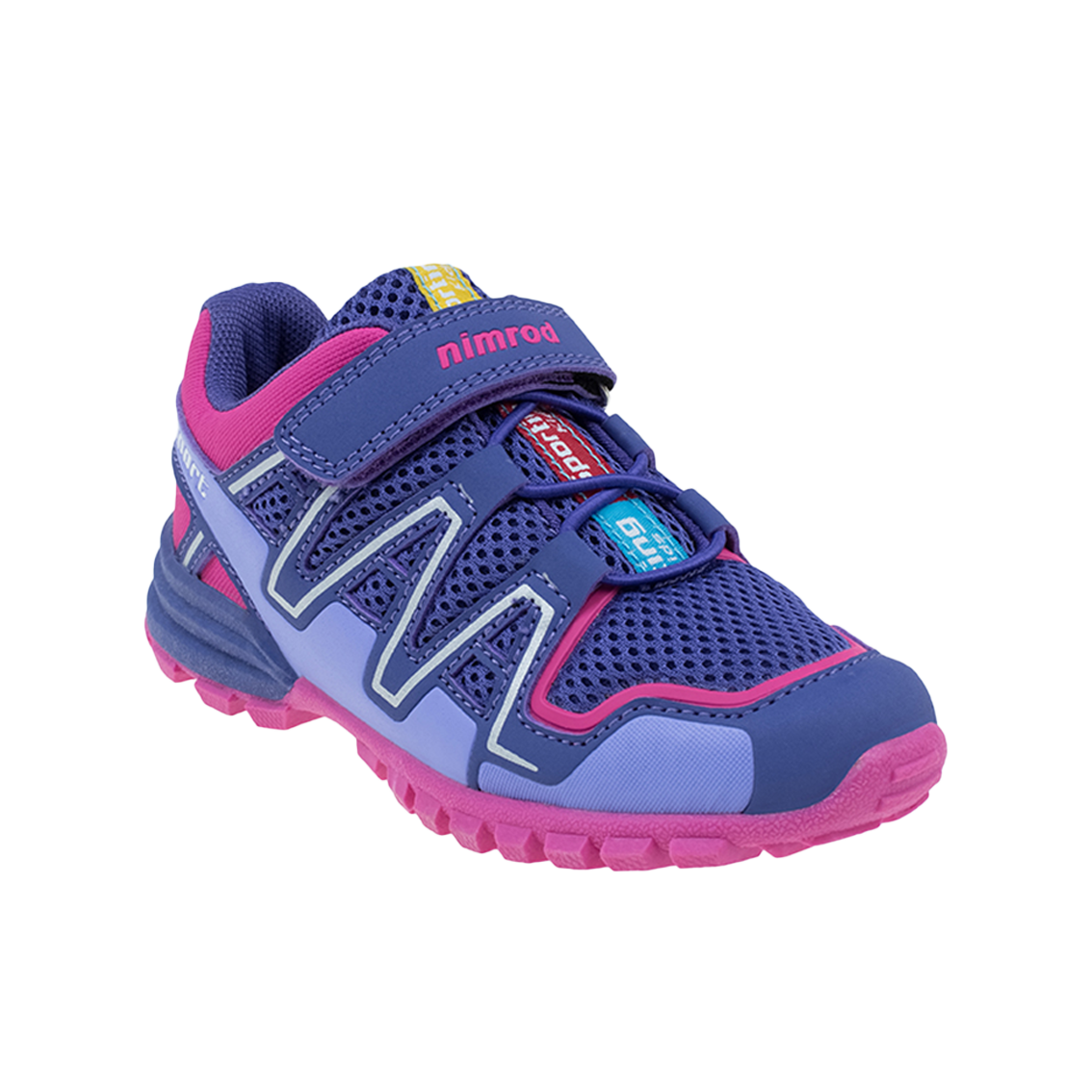  - נעלי נמרוד