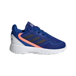 נעלי ספורט אדידס EH2576 - נעלי נמרוד