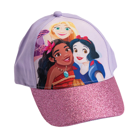  - נעלי נמרוד