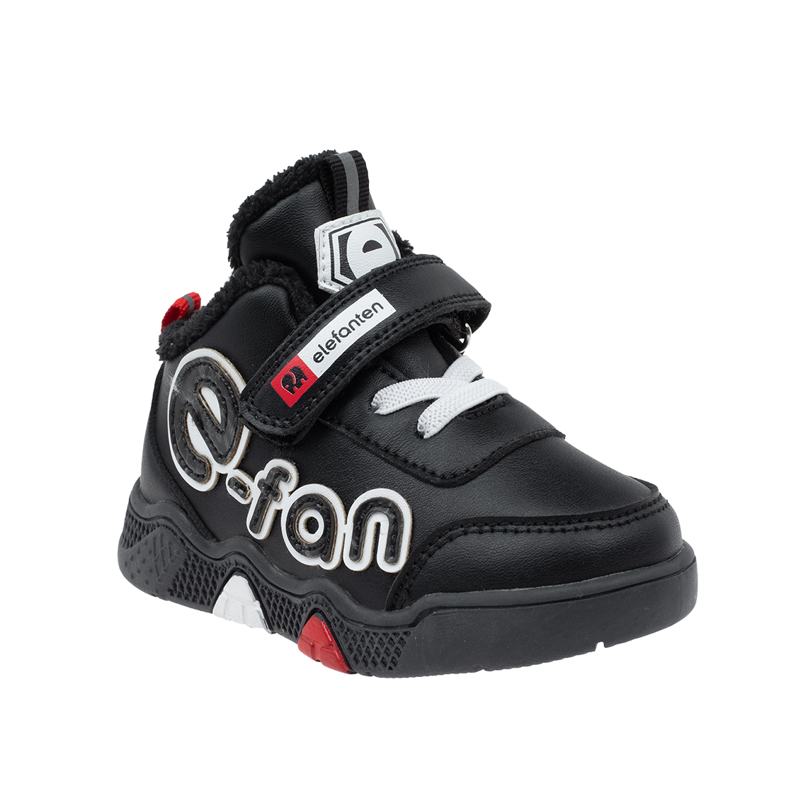  - נעלי נמרוד