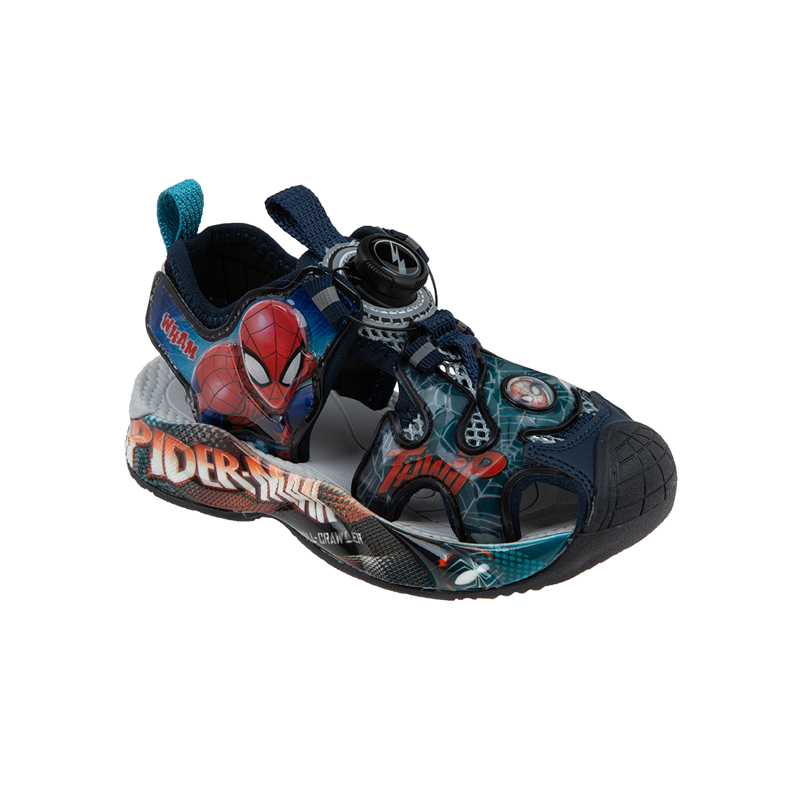  - נעלי נמרוד