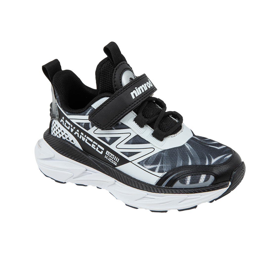  - נעלי נמרוד