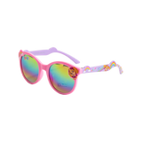 משקפי שמש מפרץ ההרפתקאות - נעלי נמרוד