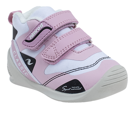  - נעלי נמרוד