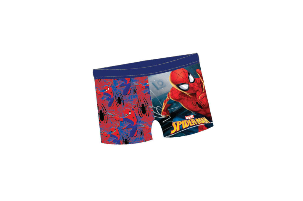  - נעלי נמרוד