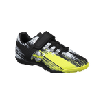 נעלי קט רגל נמרוד - נעלי נמרוד