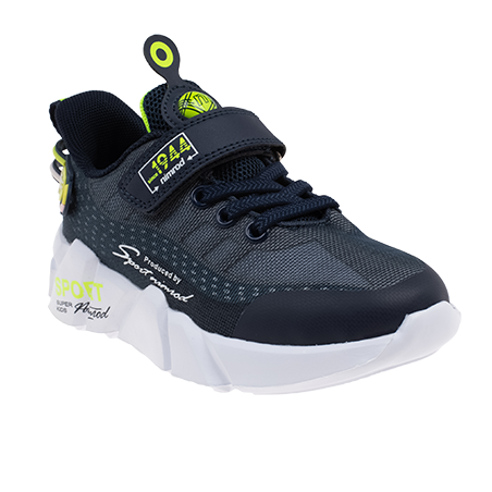  - נעלי נמרוד