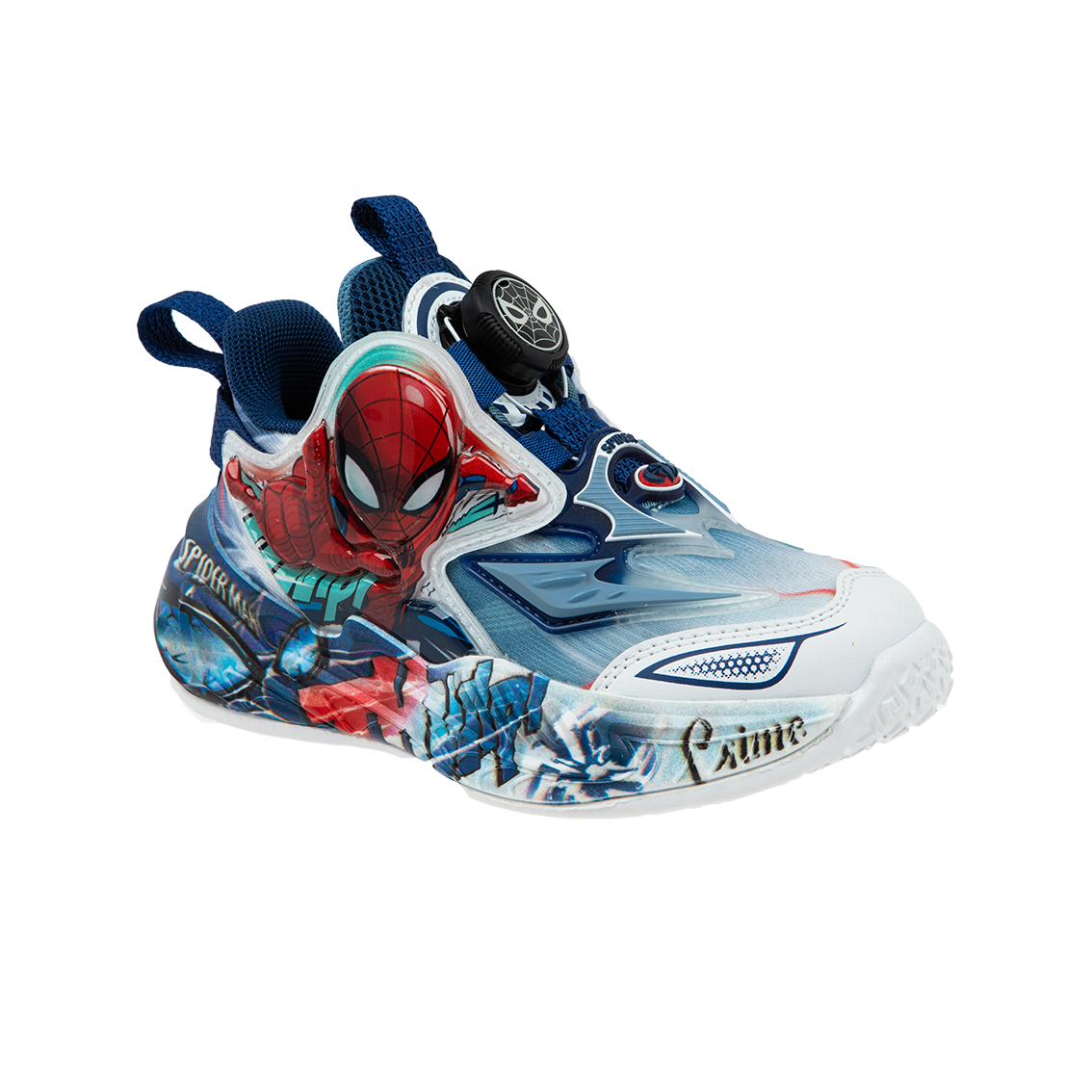  - נעלי נמרוד