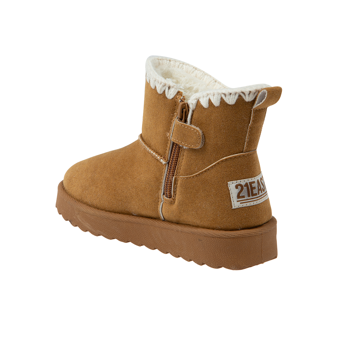 מגפון פרווה 21EAST - נעלי נמרוד