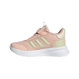 JQ1942 - נעלי נמרוד