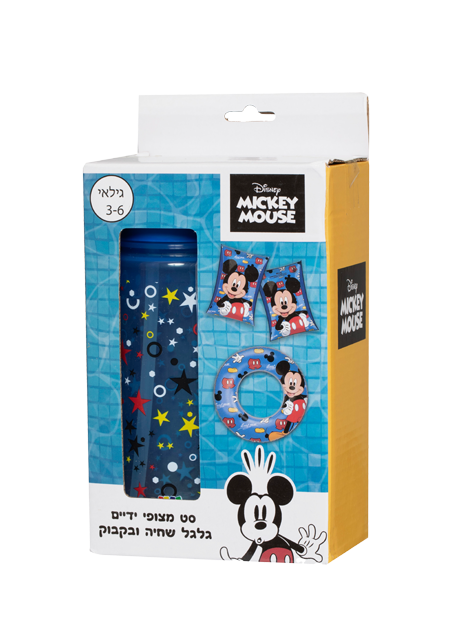 סט דיסני מיקי מאוס דיסני - נעלי נמרוד