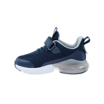 נעלי ספורט AIR נימרוד - נעלי נמרוד