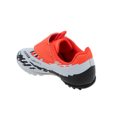 נעלי קט-רגל צמדן נמרוד - נעלי נמרוד