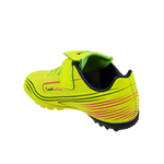 נעלי קט-רגל נמרוד - נעלי נמרוד