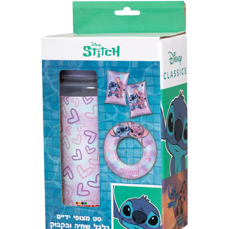 סט דיסני סטיץ' דיסני - נעלי נמרוד