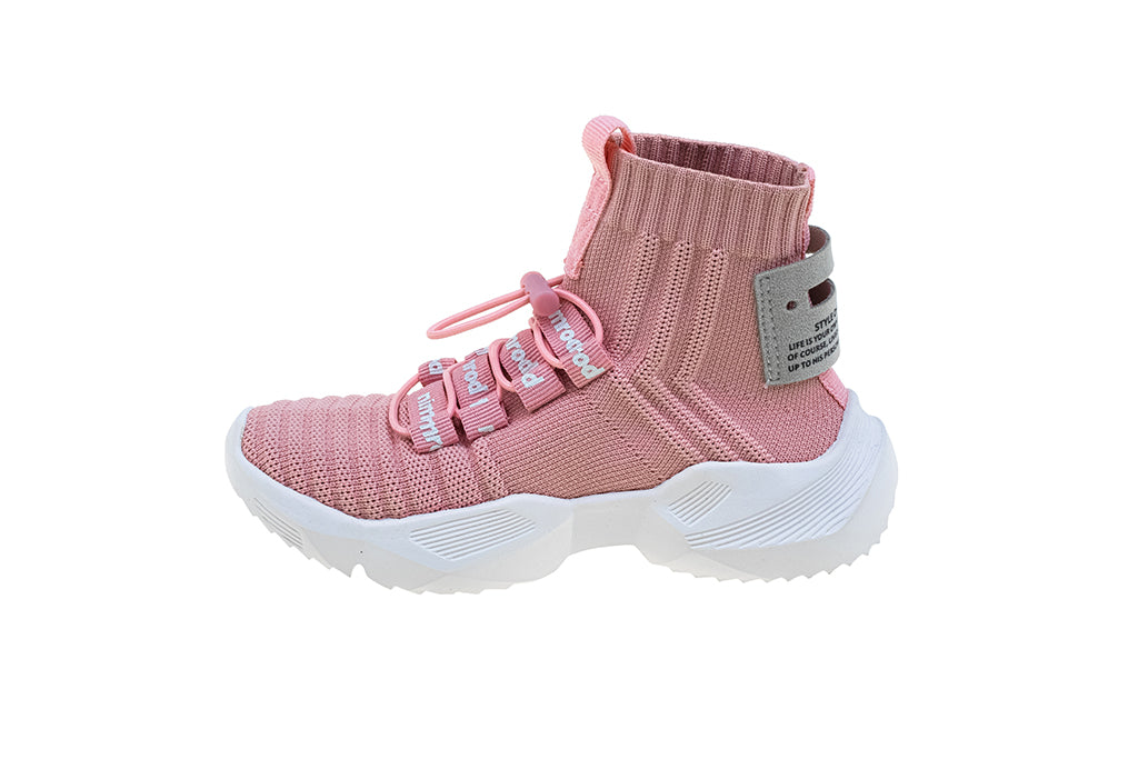 נעלי ספורט אופנה גרב - נעלי נמרוד