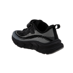 נעלי ספורט ATHLETIC נמרוד - נעלי נמרוד