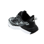 נעלי ספורט אלפנטן - נעלי נמרוד