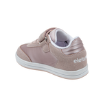 נעלי ספורט אופנה אלפנטן - נעלי נמרוד