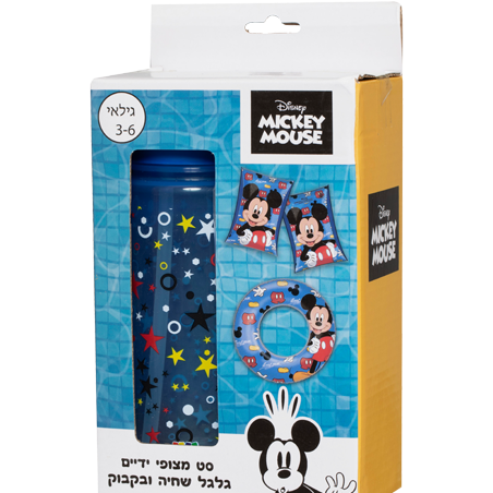 סט דיסני מיקי מאוס דיסני - נעלי נמרוד