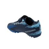 נעלי קט רגל נמרוד - נעלי נמרוד