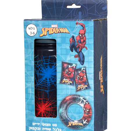 סט דיסני ספיידרמן מארוול - נעלי נמרוד