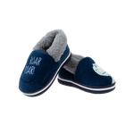 נעלי בית מדוגמות - נעלי נמרוד