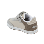 נעלי ספורט אופנה אלפנטן - נעלי נמרוד