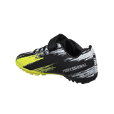 נעלי קט רגל נמרוד - נעלי נמרוד