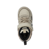 נעלי סקייט גבוהות אלפנטן - נעלי נמרוד