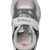 נעלי צעד ראשון SPORTIVE אלפנטן - נעלי נמרוד