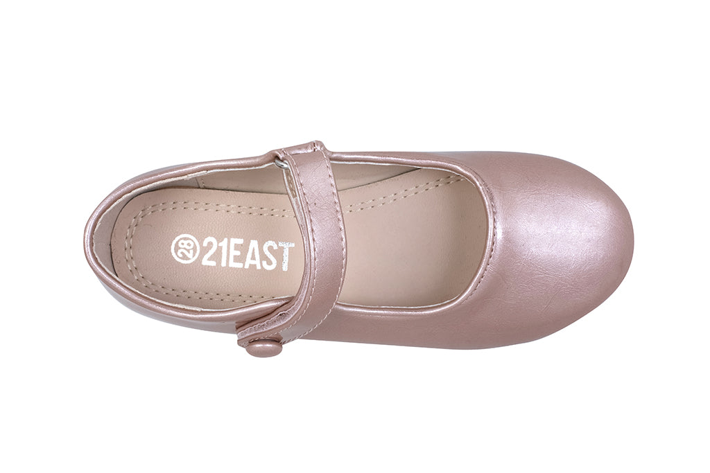 בלרינה צמדן ורוד - 21EAST - נעלי נמרוד
